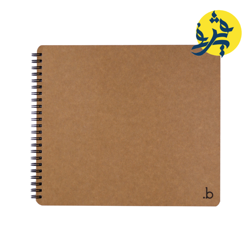 Botebook Bloc-note 80g (48p, 64p, 96p, 140p) Kraft - Dotbook