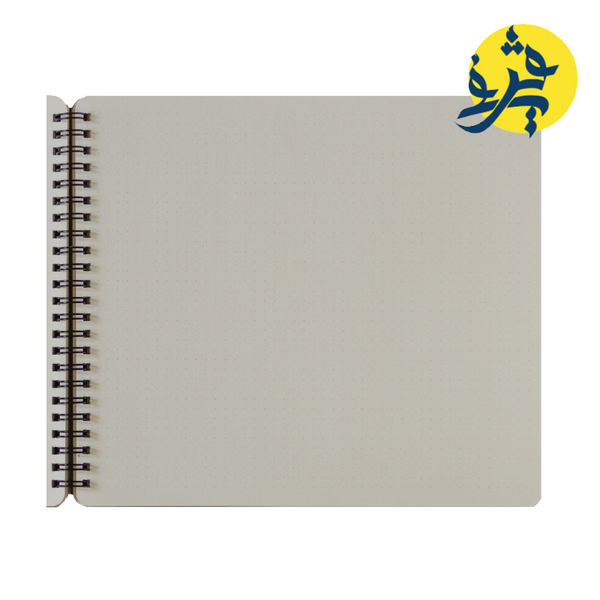 Botebook Bloc-note 80g 140 pages Kraft - Dotbook