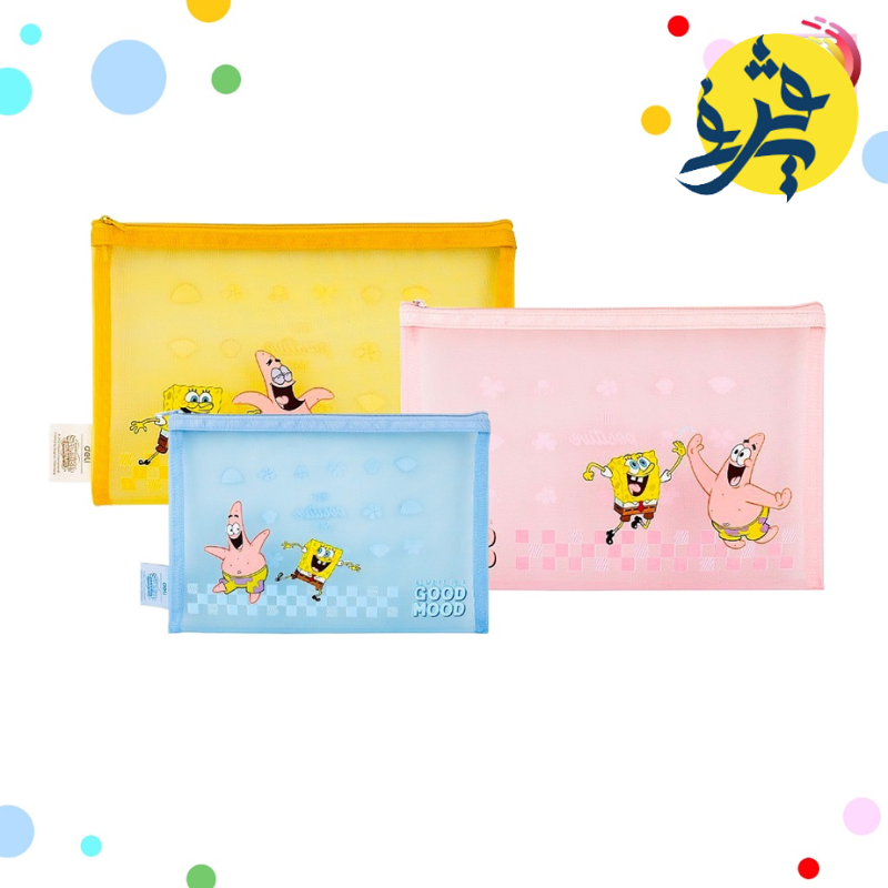 Pochette A4 Spongebob - Deli