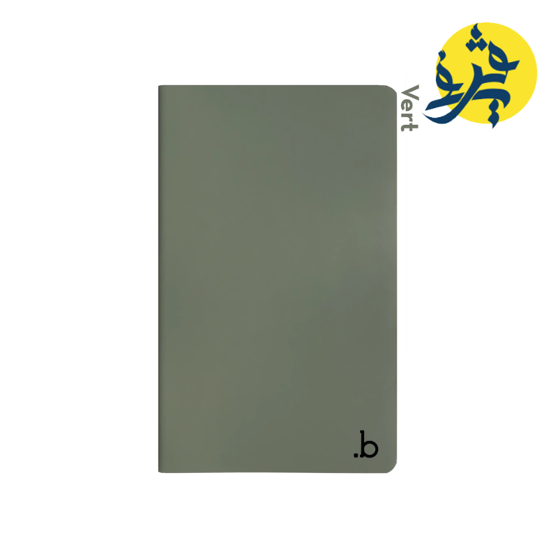 Notebook Bloc-note moderne 96P 90G - Dotbook