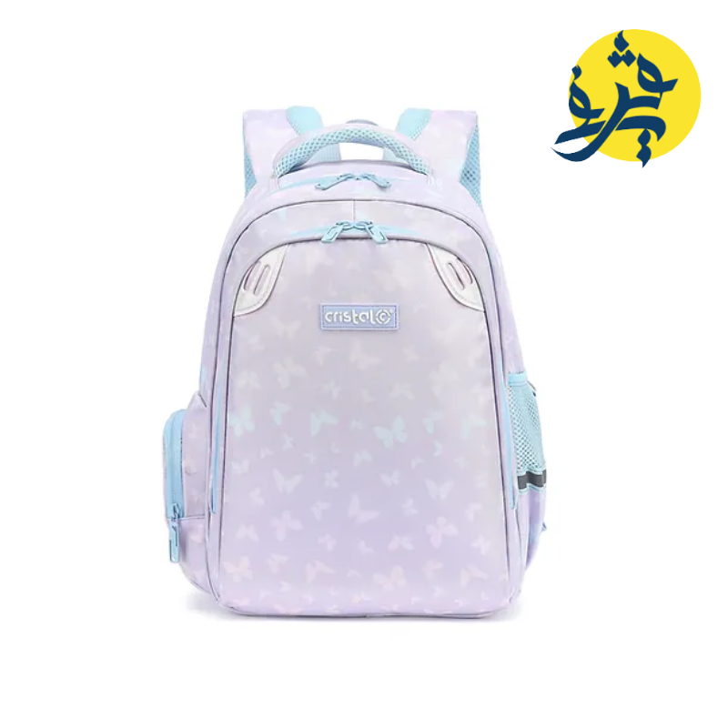 Sac a dos Scolaire Buterfly- Cristal