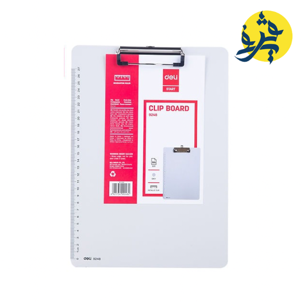 Clip board A4  - Deli