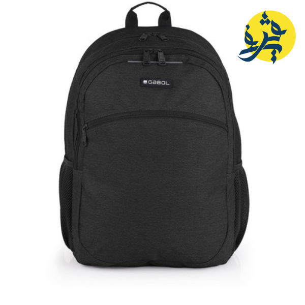 Sac à dos 23L à 2 Compartiments WOLF - GABOL 2025