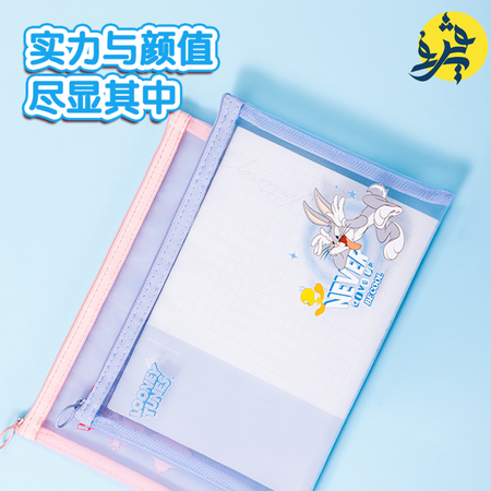 Pochette A4 Looney Tunes avec fermeture éclaire et transparente - DELI