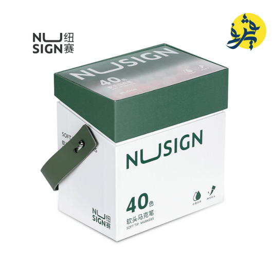 Marqueur pointe souple et double tête à base d'alcool boite de 40 NUSIGN - DELI REF.NS736-40