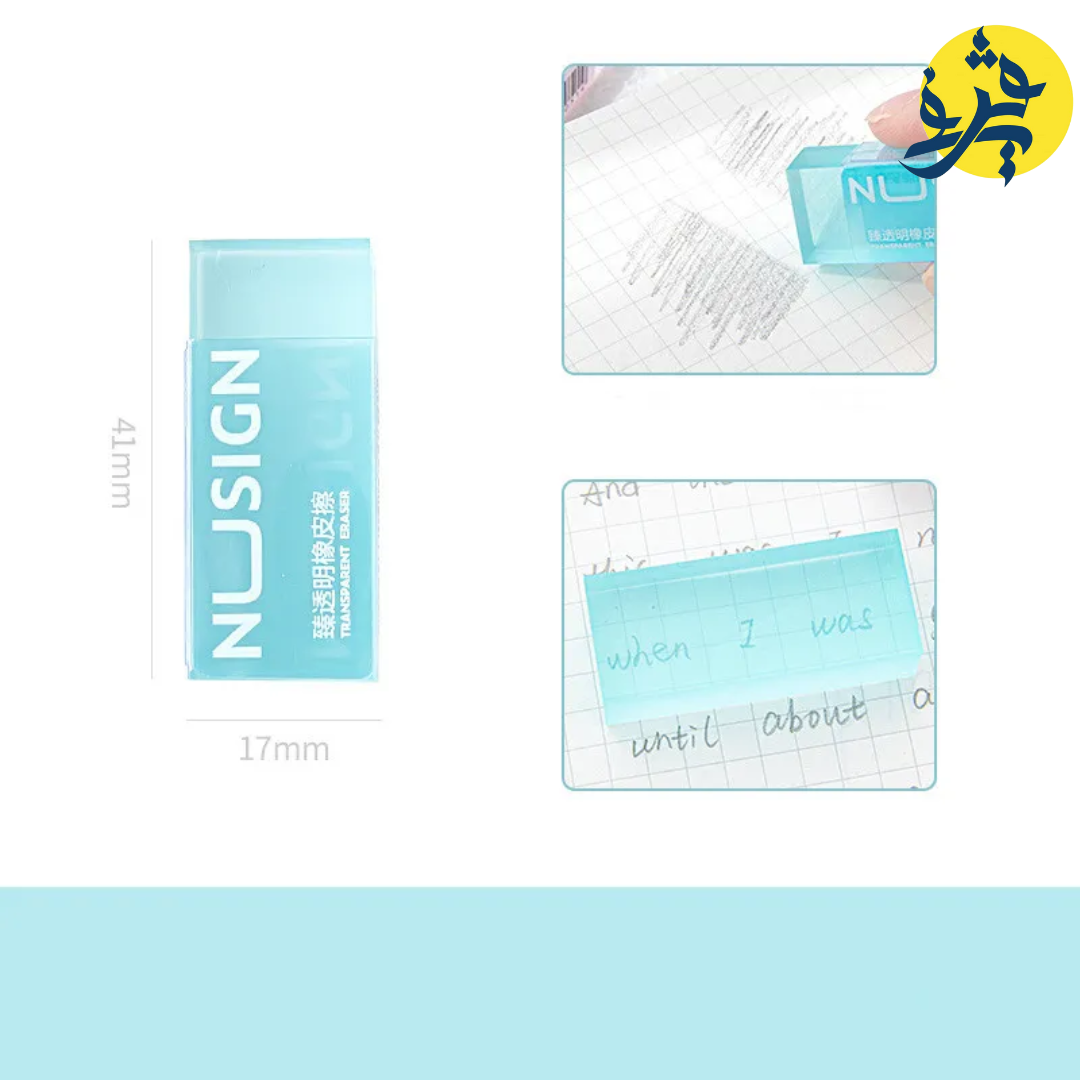 Gomme transparente NUSIGN - DELI