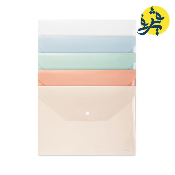Pochette a bouton A4 - DELI