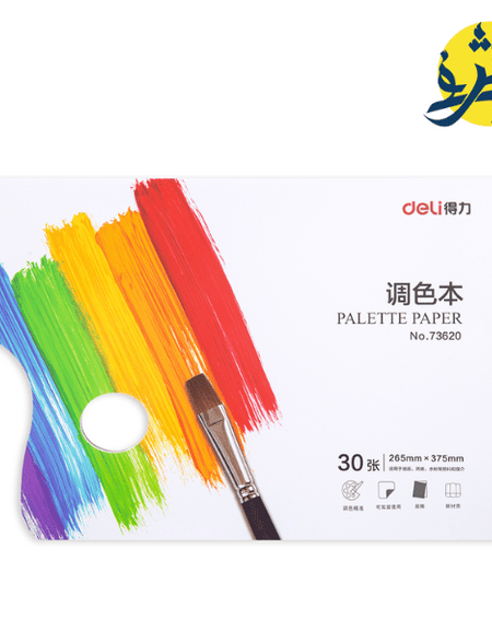 Feutres de coloriage pointe fine pochette de 6 -TECHNO - Guerfistore –  Guerfi Store