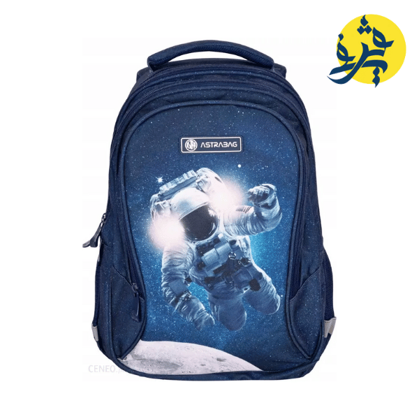 Sac a dos Garçon GALAXY - ASTRABAG