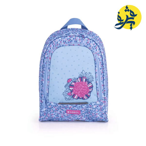 Sac a dos Préscolaire fille Garden - Gabol