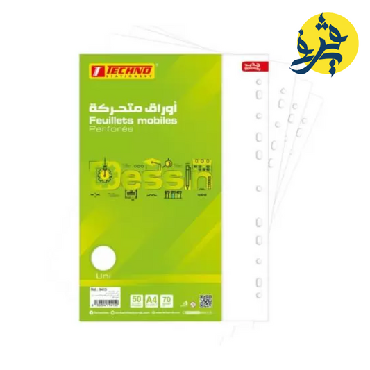 Feuilles mobile dessin A4 50 Feuilles - TECHNO - 9415