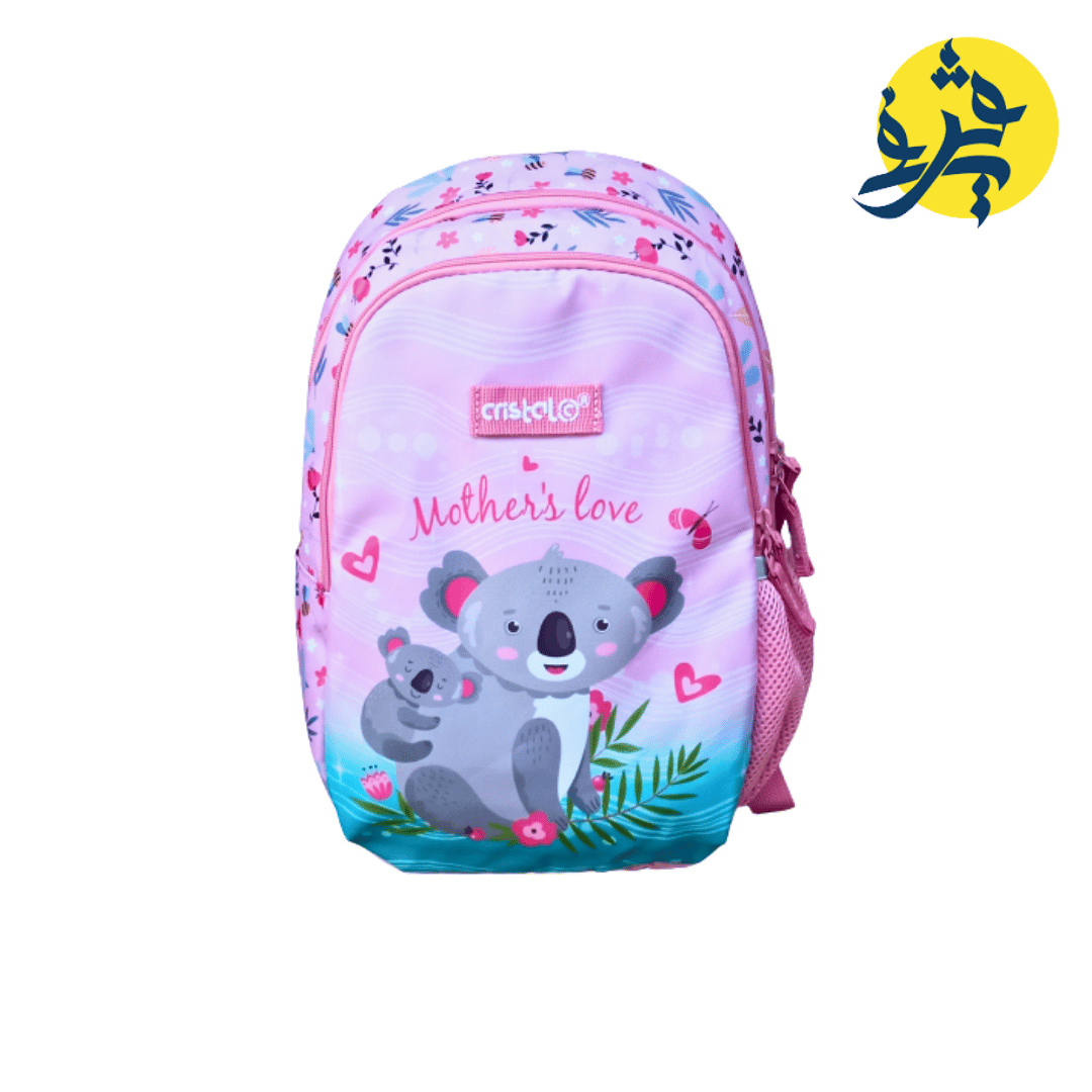 Sac a dos préscolaire Koala  - Cristal