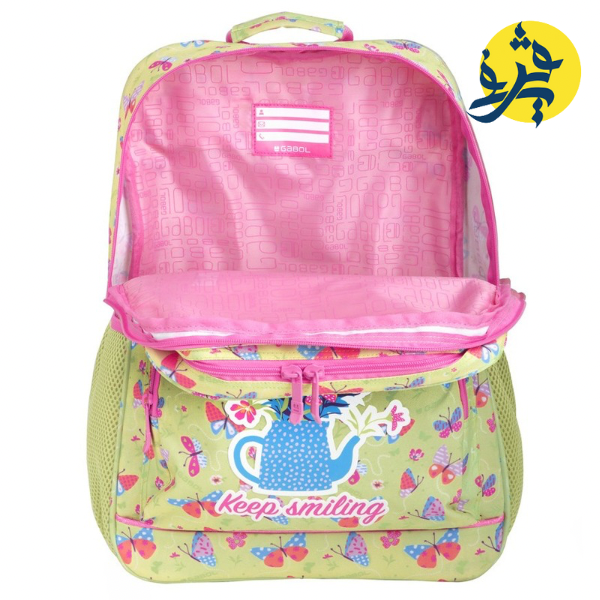Sac a dos 23.5L bouquet - GABOL 2025 REF 235653017