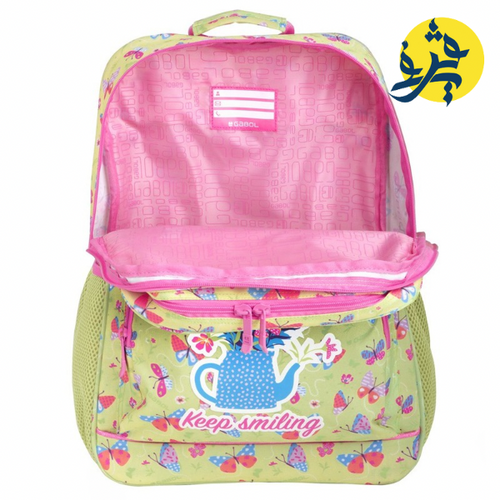 Charger l&#39;image dans la visionneuse de la galerie, Sac a dos 23.5L bouquet - GABOL 2025
