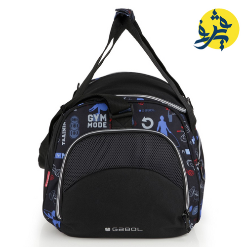 Charger l&#39;image dans la visionneuse de la galerie, Collection Gabol 2024 - Cabas Training
