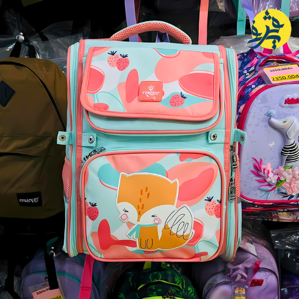 Sac à dos scolaire FOX pour fille - Vertex