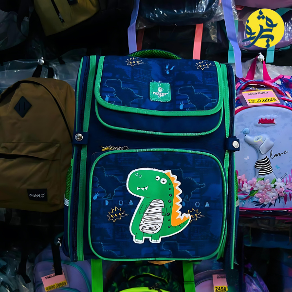 Sac à dos scolaire DINO pour garçon - Vertex