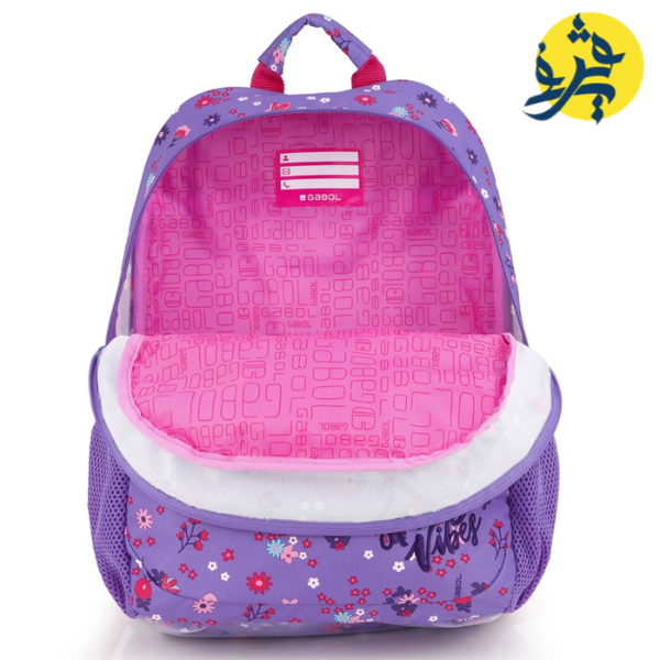 Collection Gabol 2024 - Sac A Dos 17 L Mm Violet