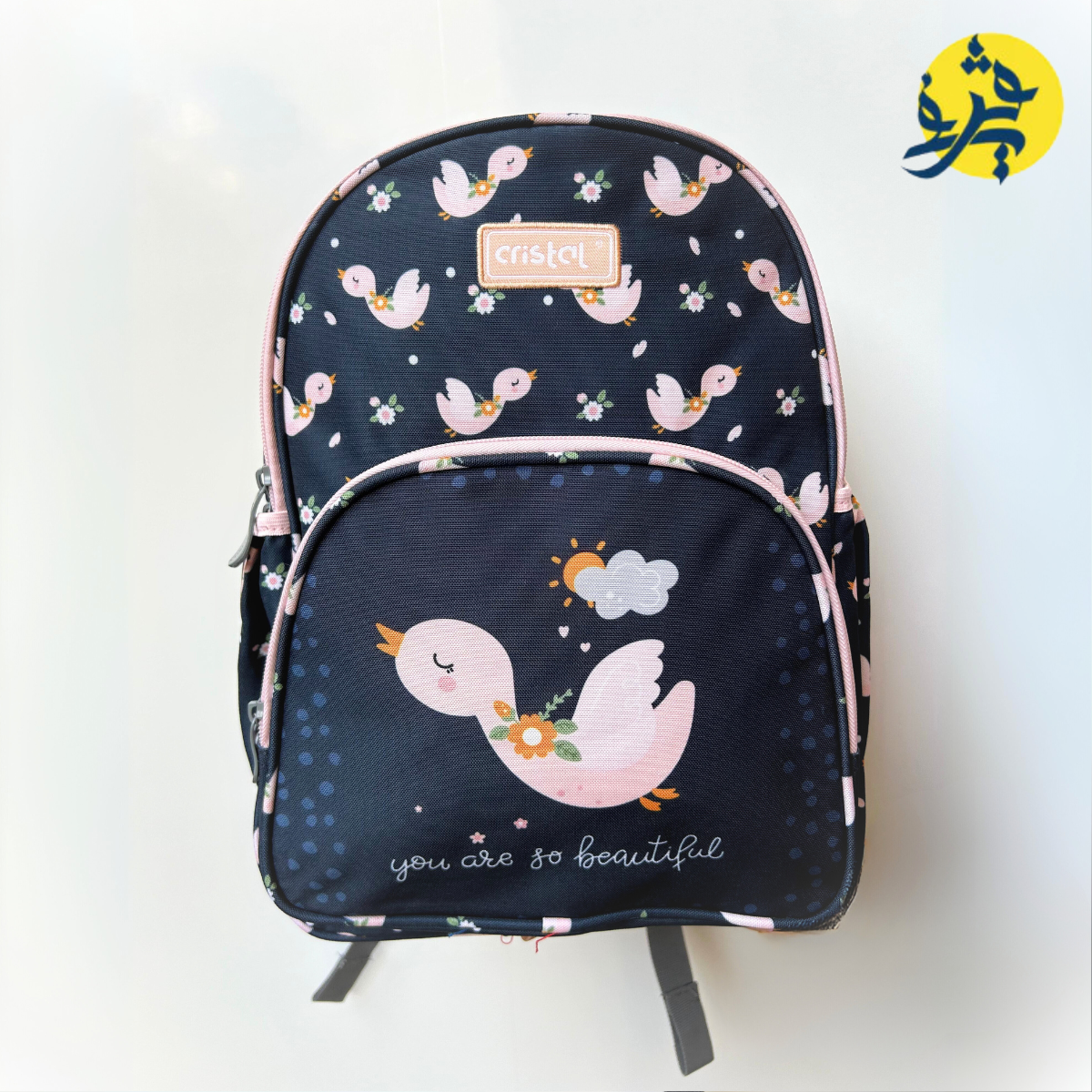 Sac a dos Cute Cygne 2 compartiments - CRISTAL 2024