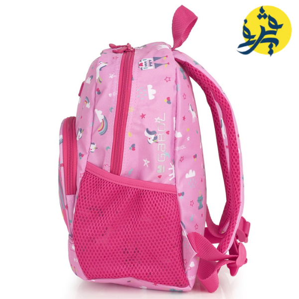 Collection Gabol 2024 Crèche - Sac A Dos 8 L Rainbow fille Crèche