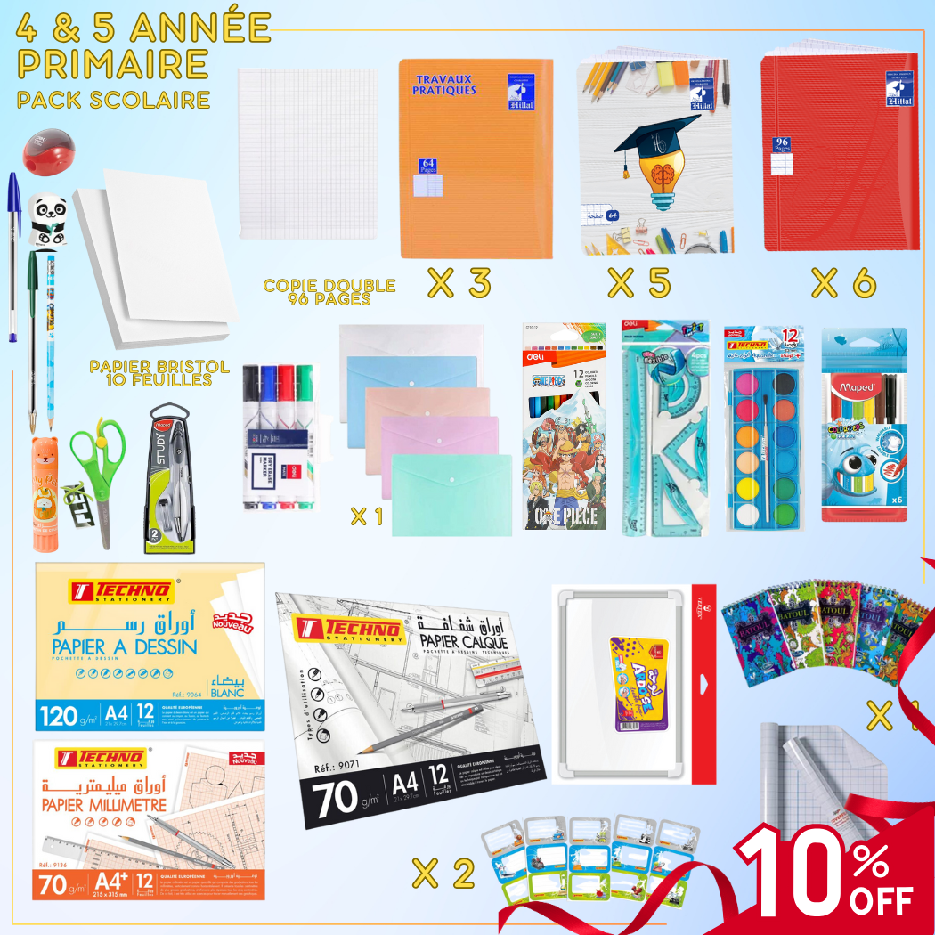 Pack Scolaire 4 et 5eme Année Primaire - Pack Complet