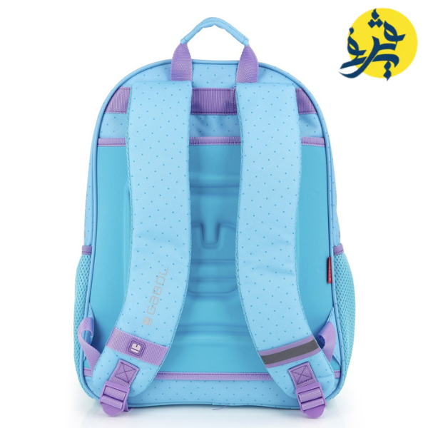 Collection Gabol 2024 - Sac A Dos 17 L Fantasy