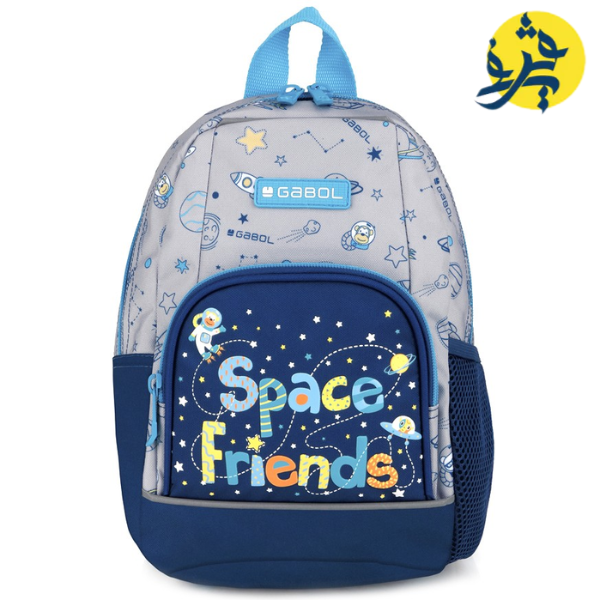 Collection Gabol 2024 - Sac A Dos 8 L Pm Space