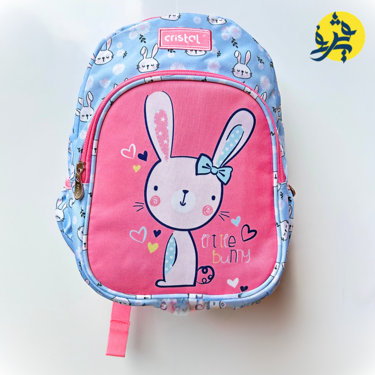 Sac a dos Bunny préscolaire - Cristal 2024