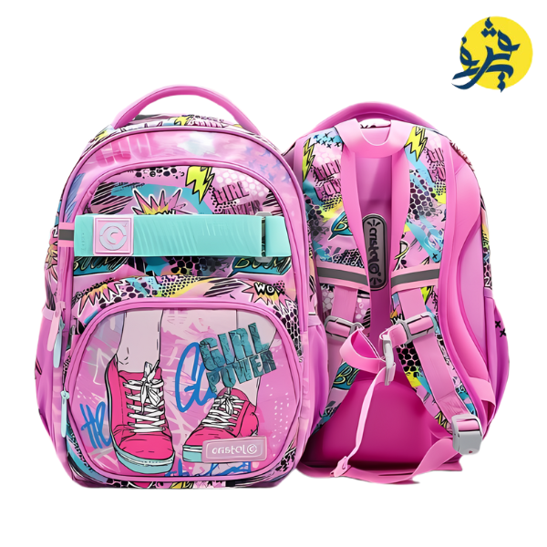 Sac a dos Scolaire Girl power - Cristal