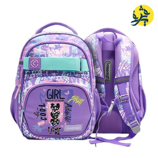 Sac a dos Scolaire Cool Girl -  Cristal