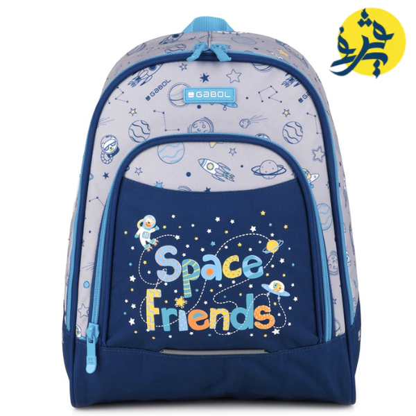 Collection Gabol 2024 - Sac A Dos 9 L Pm Space Garçon
