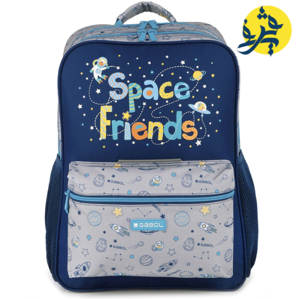 Collection Gabol 2024 - Sac A Dos 23, 5 L Space Garçon