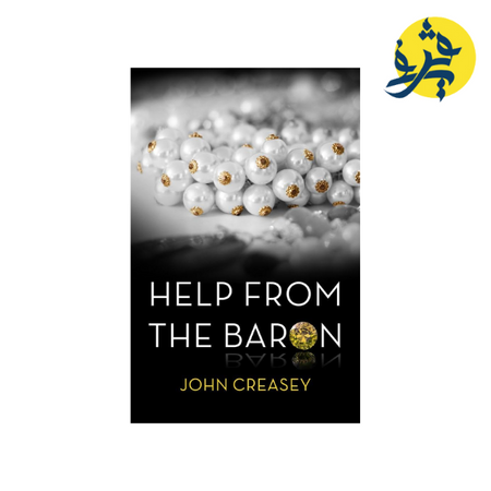 Help From The Baron - Anthony Morton