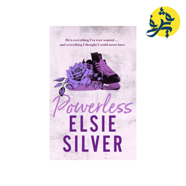 Powerless - Elsie Silver