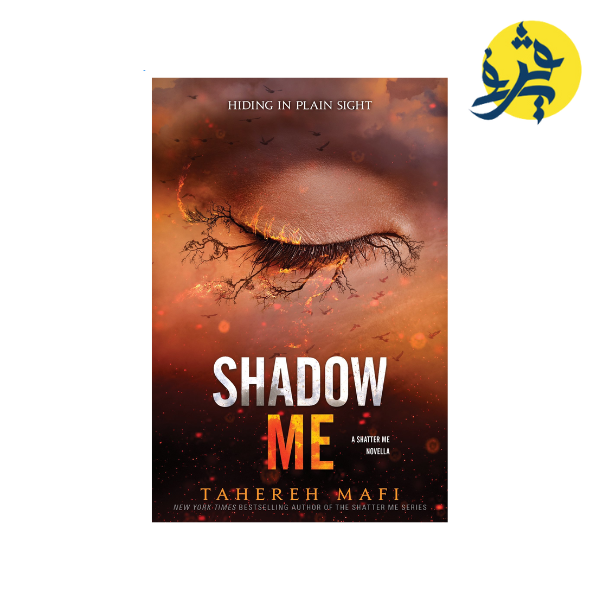 Shadow Me - Mafi Tahereh