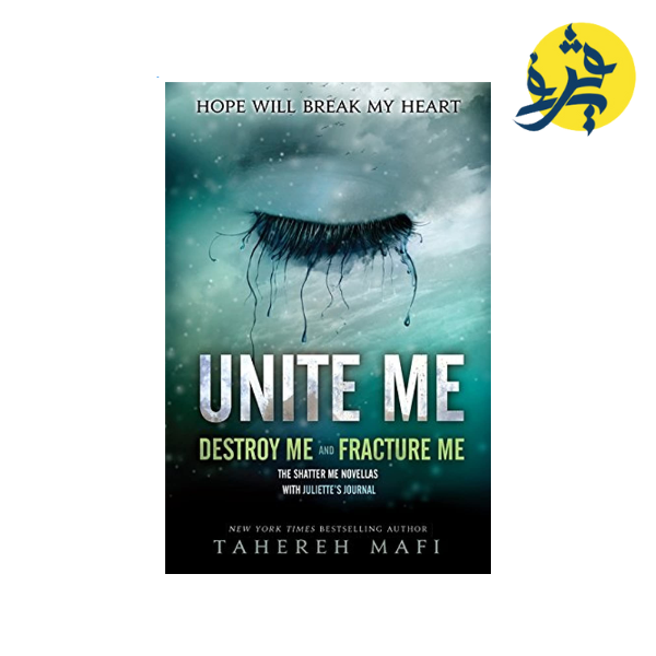 Unite me - Mafi Tahereh