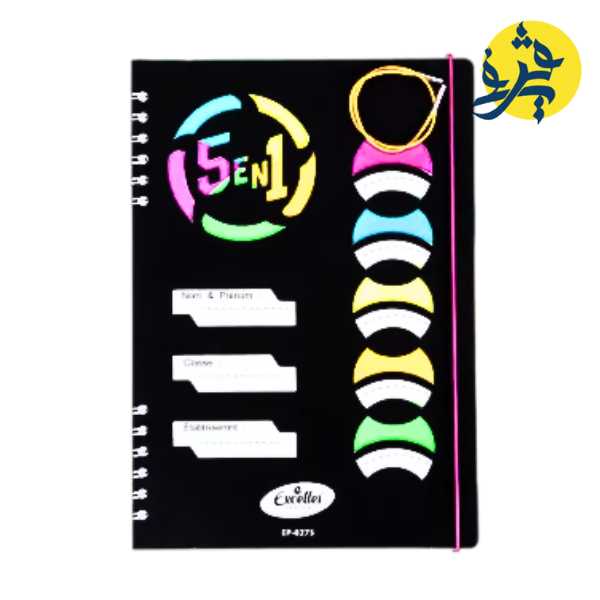 Registre 5en1 300 pages  - Excelles