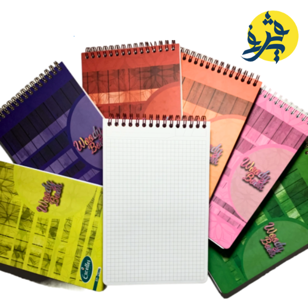 Bloc note WOODY A5 - Excelles