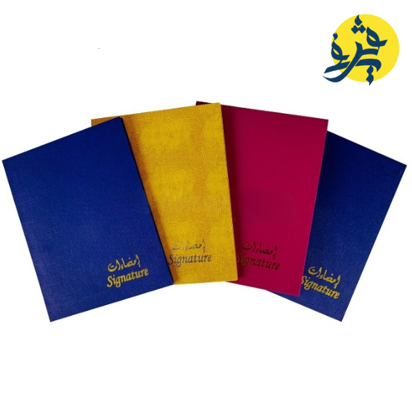 Parapheur de signatures 12 volets - EXCELLES