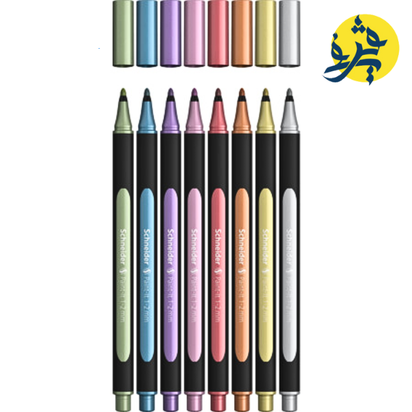 Caisse de 8 stylo liner Métallique Paint-It 1-2 mm - Schneider