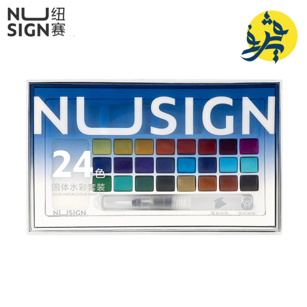 Coffret d'aquarelle NUSIGN 24 Couleurs - DELI