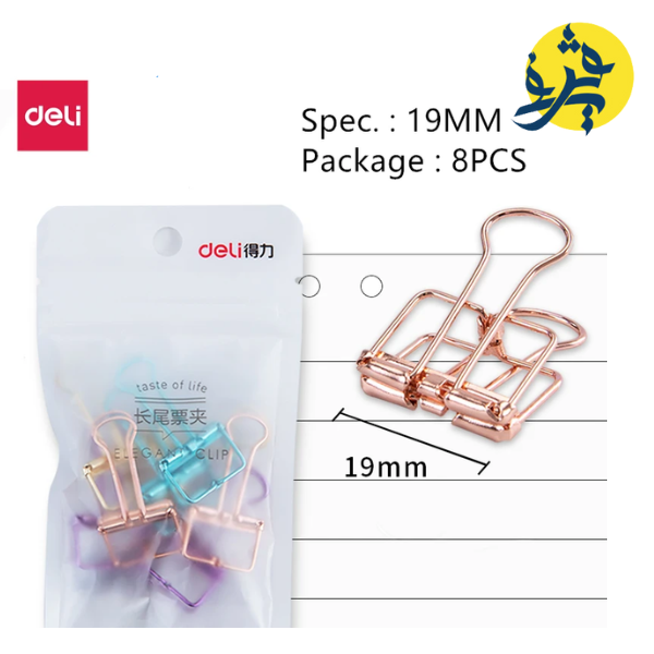 Sachet de 8 clips métalliques - Deli REF.78206