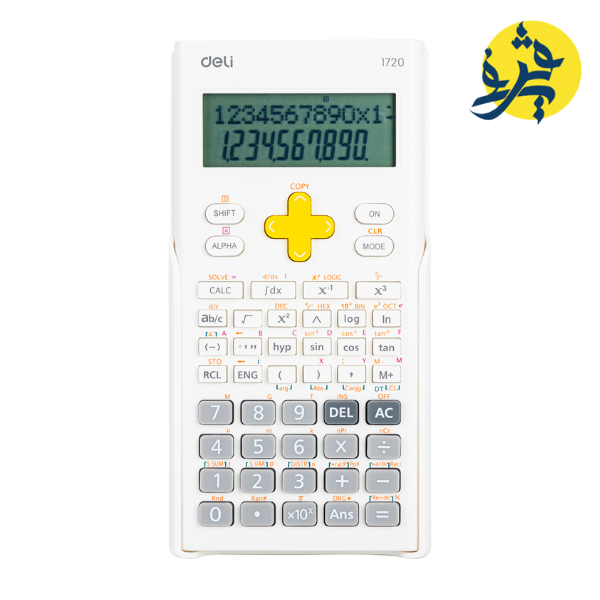 Calculatrice scientifique 300 Fonctions - Deli