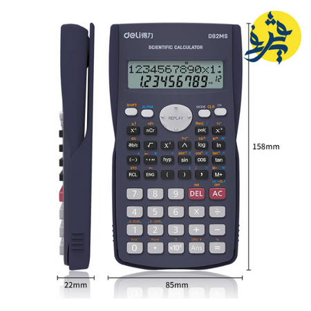Calculatrice scientifique 240 fonctions - Deli