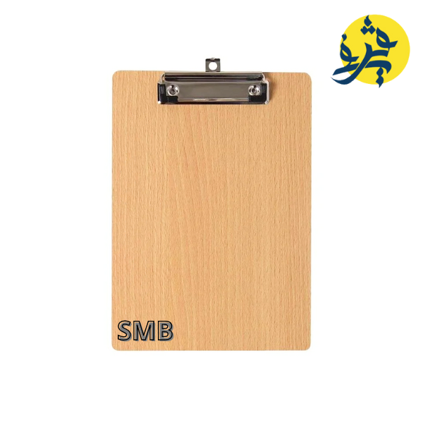 Support bloc note en bois  A5 - SMB