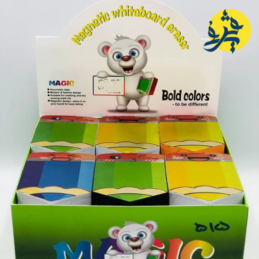 Brosse MAGIC - YAPAP