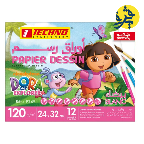 Papier dessin blanc - TECHNO REF.9249