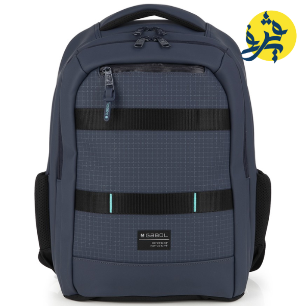 Sac a dos 20.5 L LION - GABOL