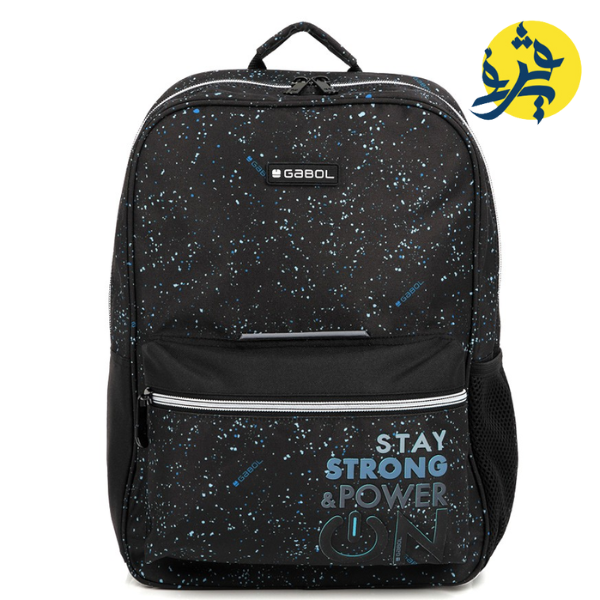 Sac a dos gabol GM 13.2L CALAXY - GABOL 2025