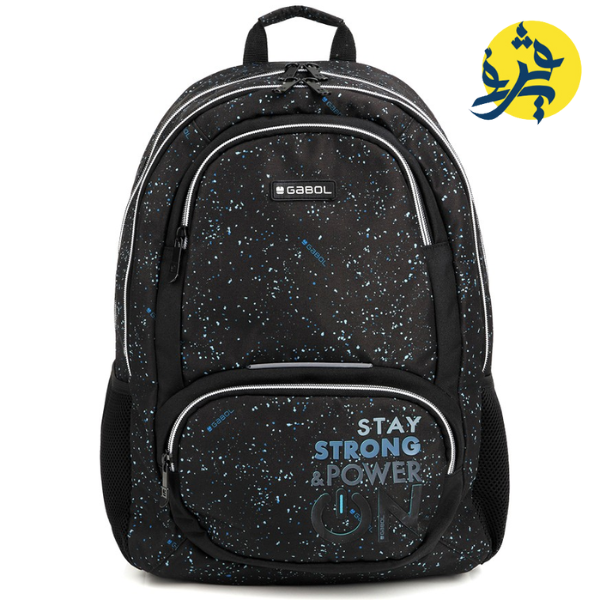 Sac a dos GM 29L CALAXY - GABOL